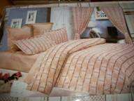 Exclusive bedding Set